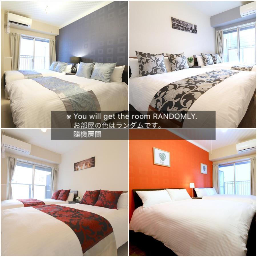 Elizabeth Garden Shinsaibashi Apartment Osaka Exterior photo