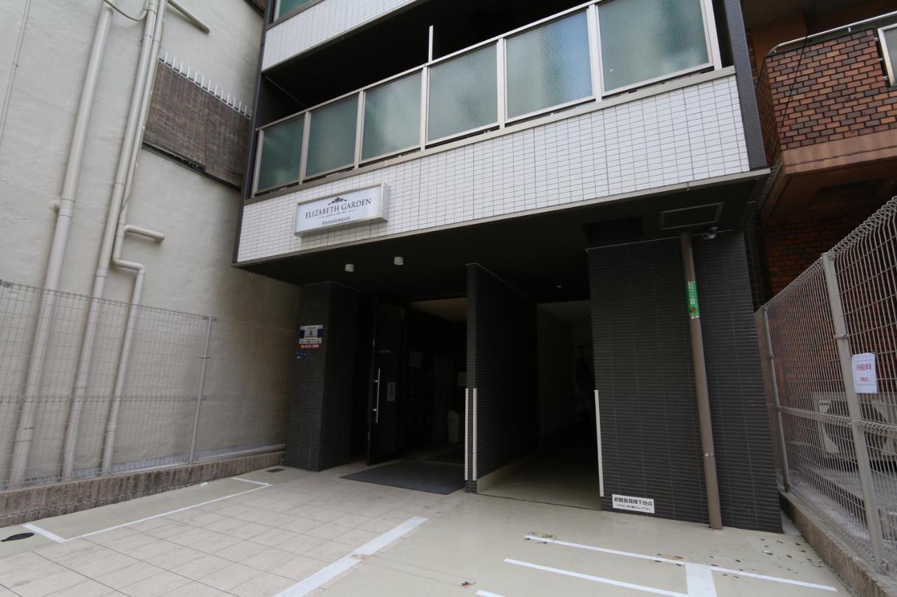 Elizabeth Garden Shinsaibashi Apartment Osaka Exterior photo